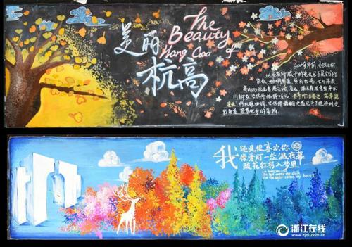 哪里可以制作韩国协成大学文凭毕业证